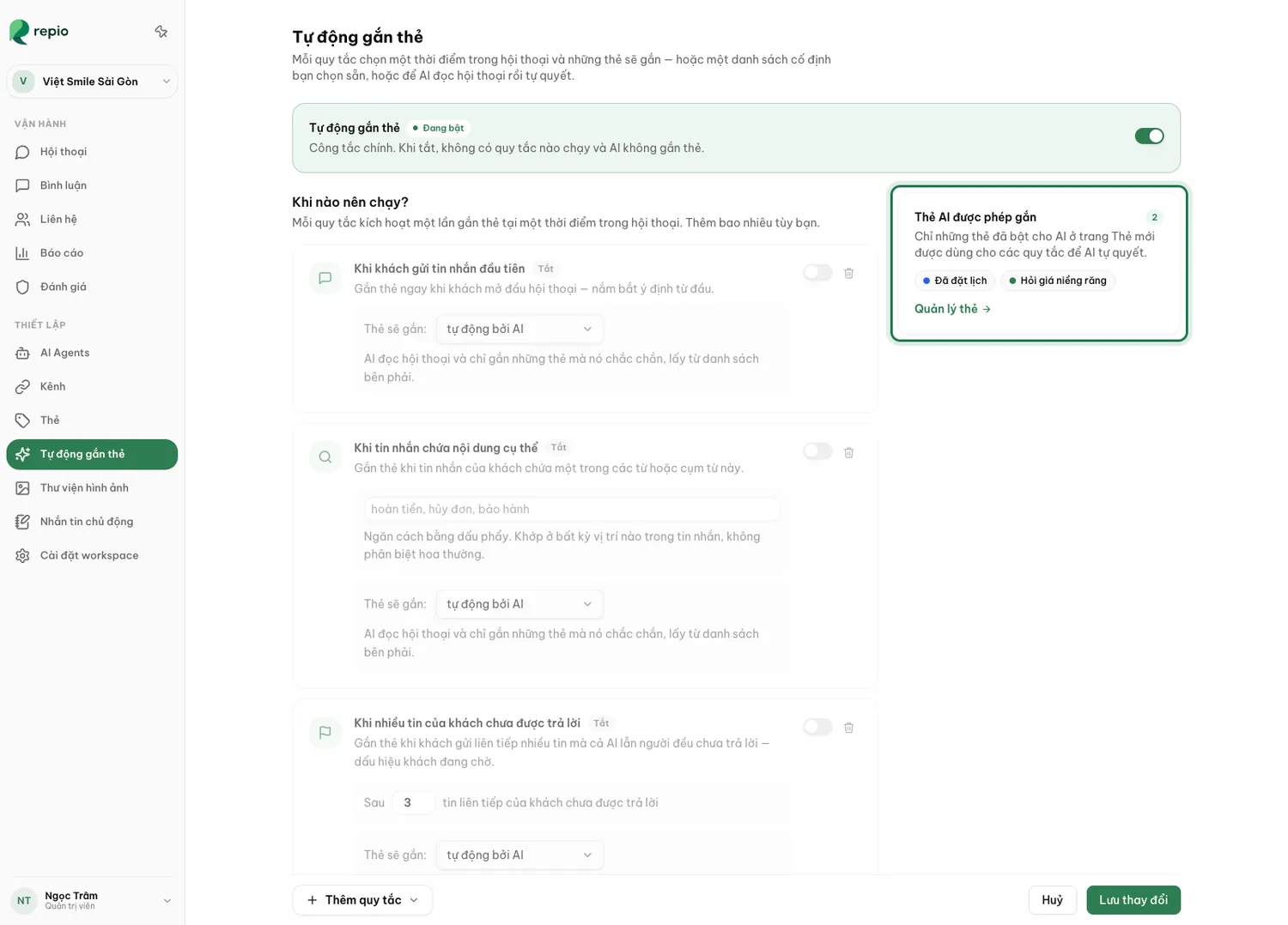 The right-hand column lists AI-permitted tags that the AI is authorized to choose from.