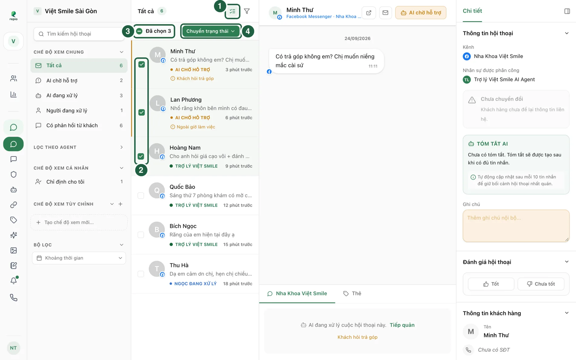 The numbers on the screenshot match the steps below. Click the image to enlarge it.