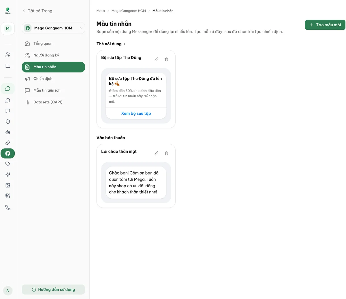 The two template formats: content card and plain text.