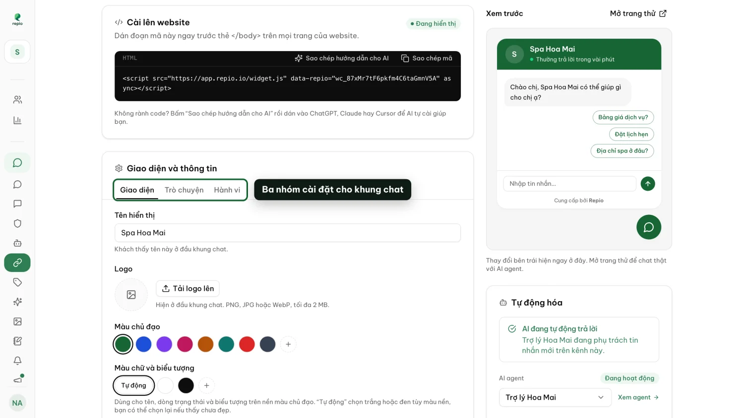 Customizing the look and the greeting